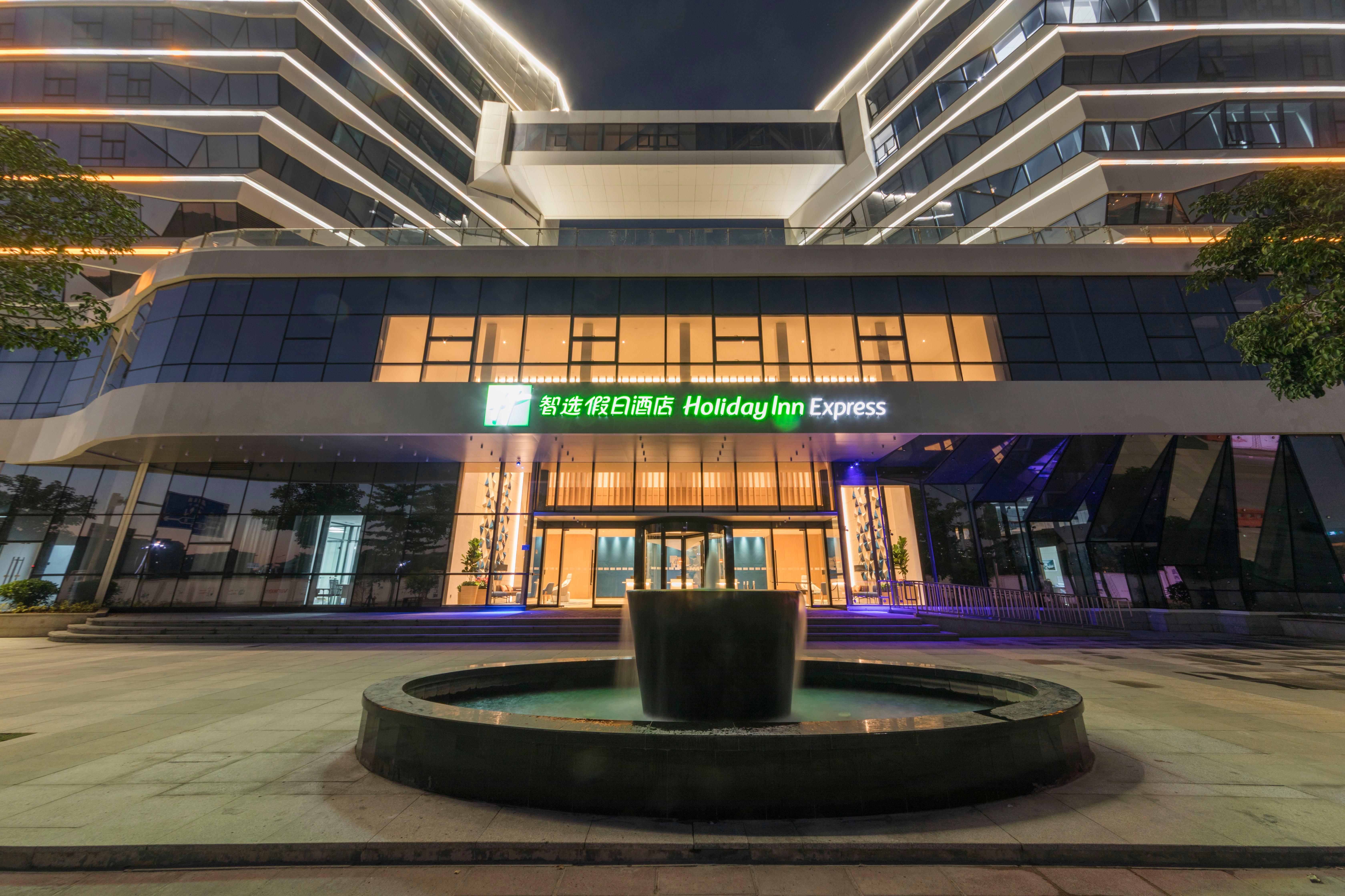 Holiday Inn Express Xiamen Airport Zone, An Ihg Hotel Kültér fotó