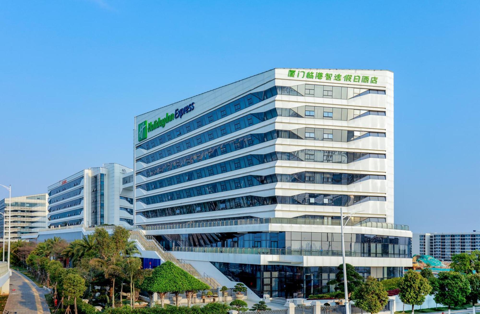 Holiday Inn Express Xiamen Airport Zone, An Ihg Hotel Kültér fotó